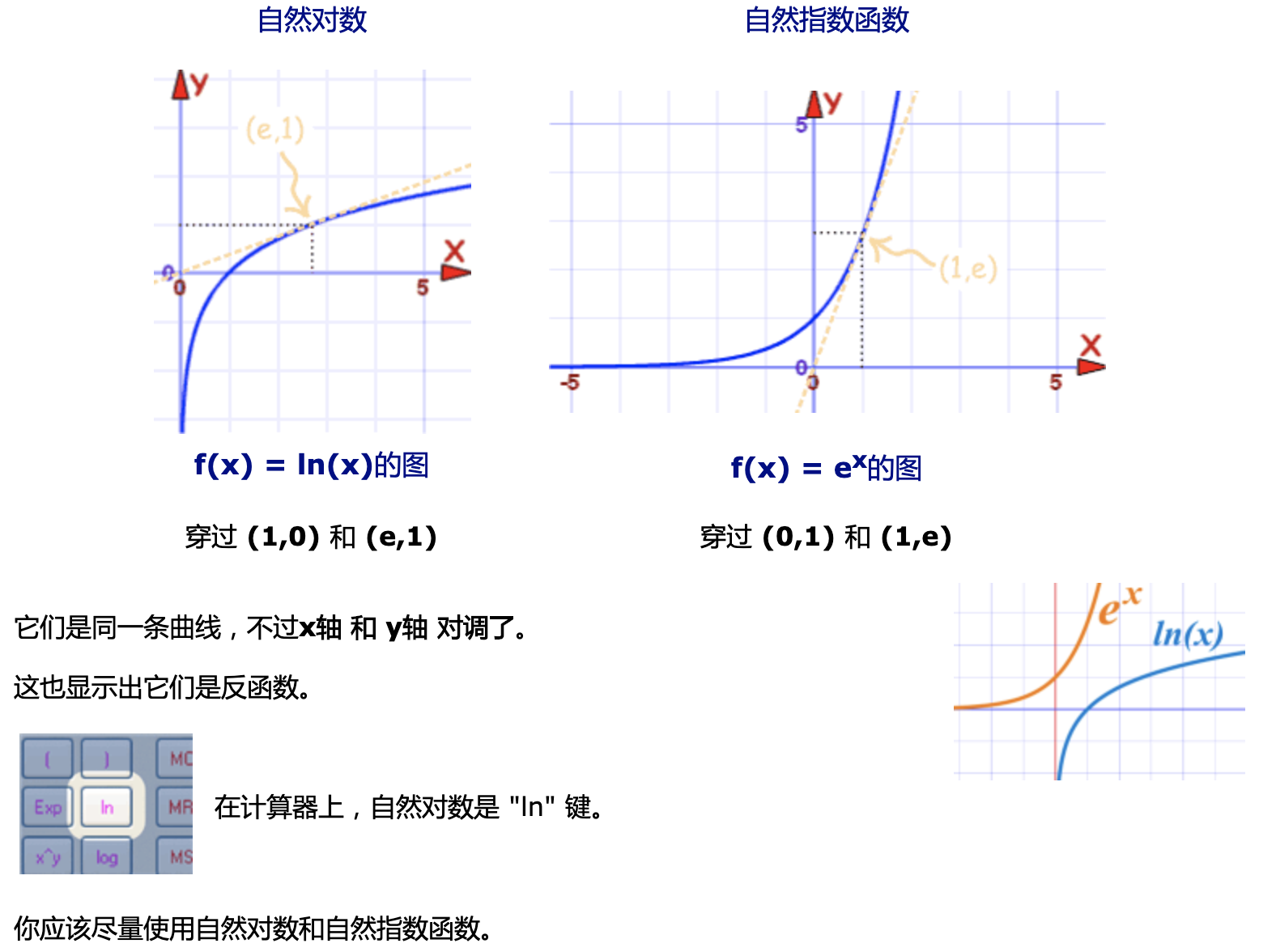 image-20190221094826619