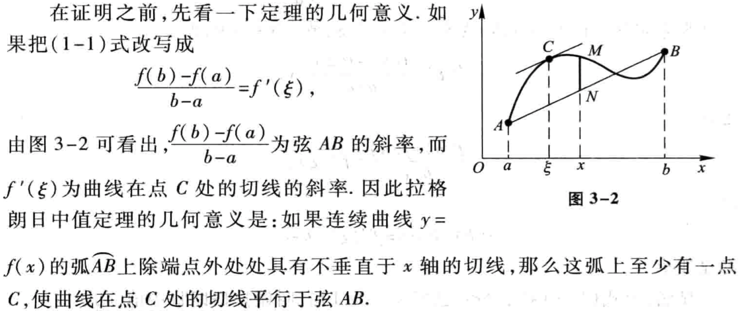 image-20190225150408590