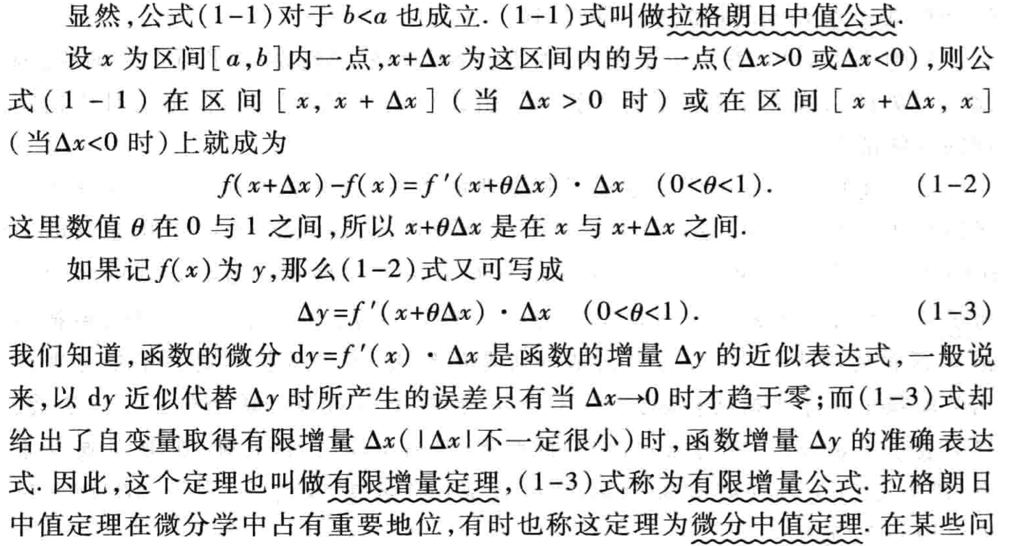 image-20190225155625620