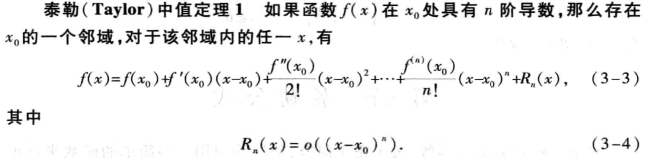 image-20190225220000609