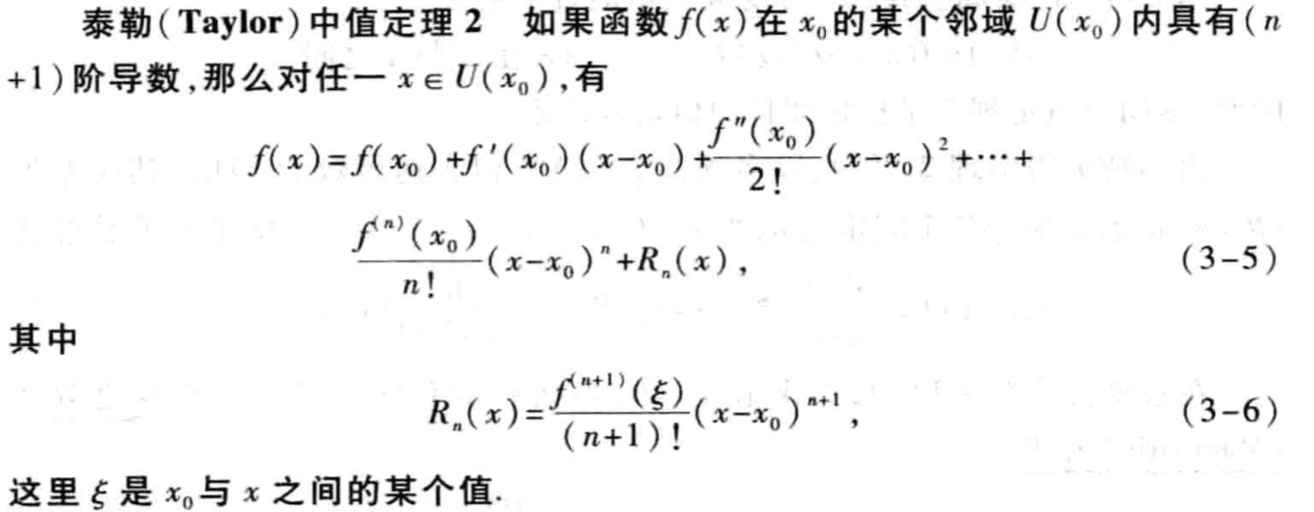 image-20190225220312418