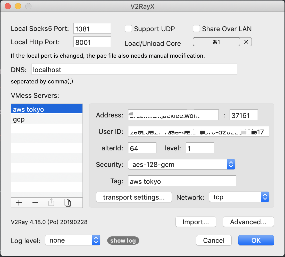 image-20190609091022597