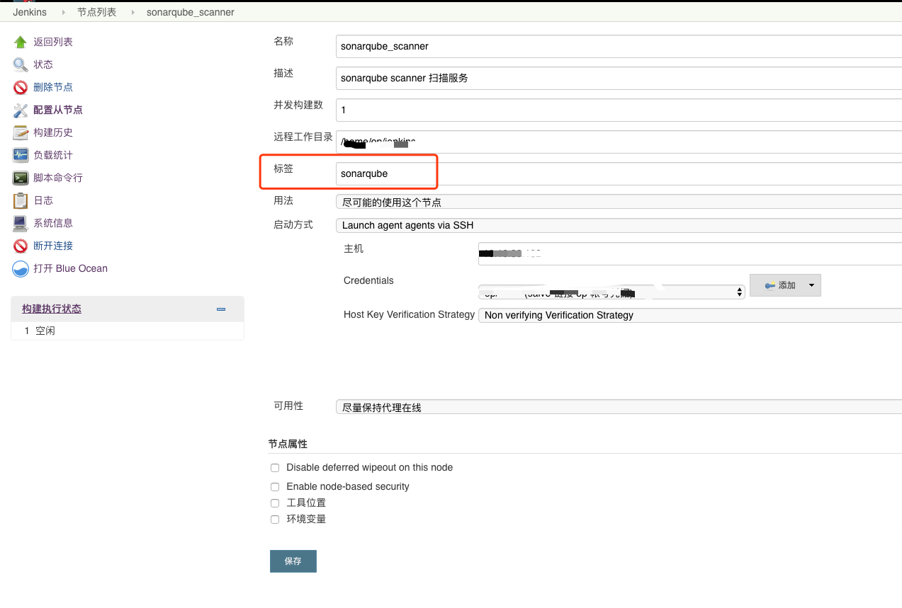 image-20190927110849522