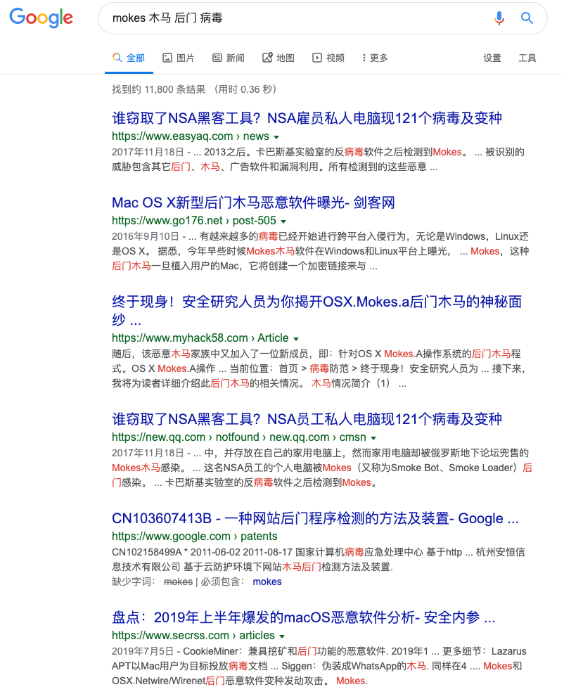 image-20191011112454594