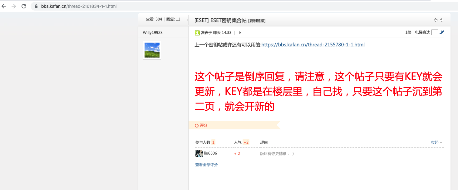 image-20191011113435803