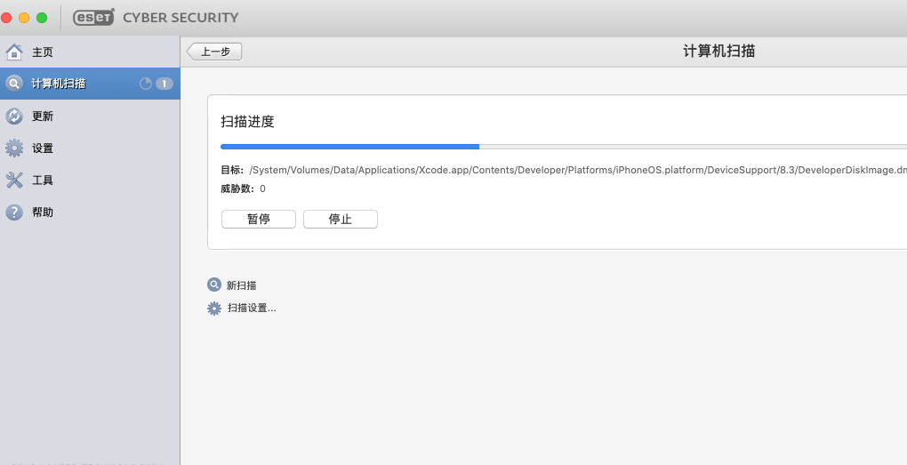 image-20191011113734118