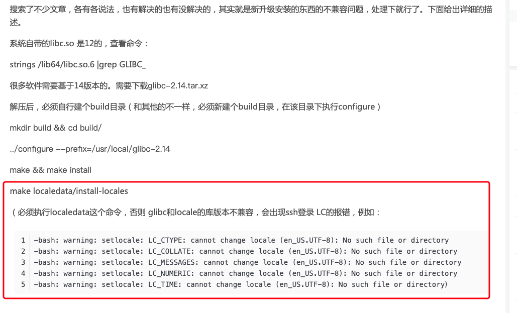 image-20200813111706800