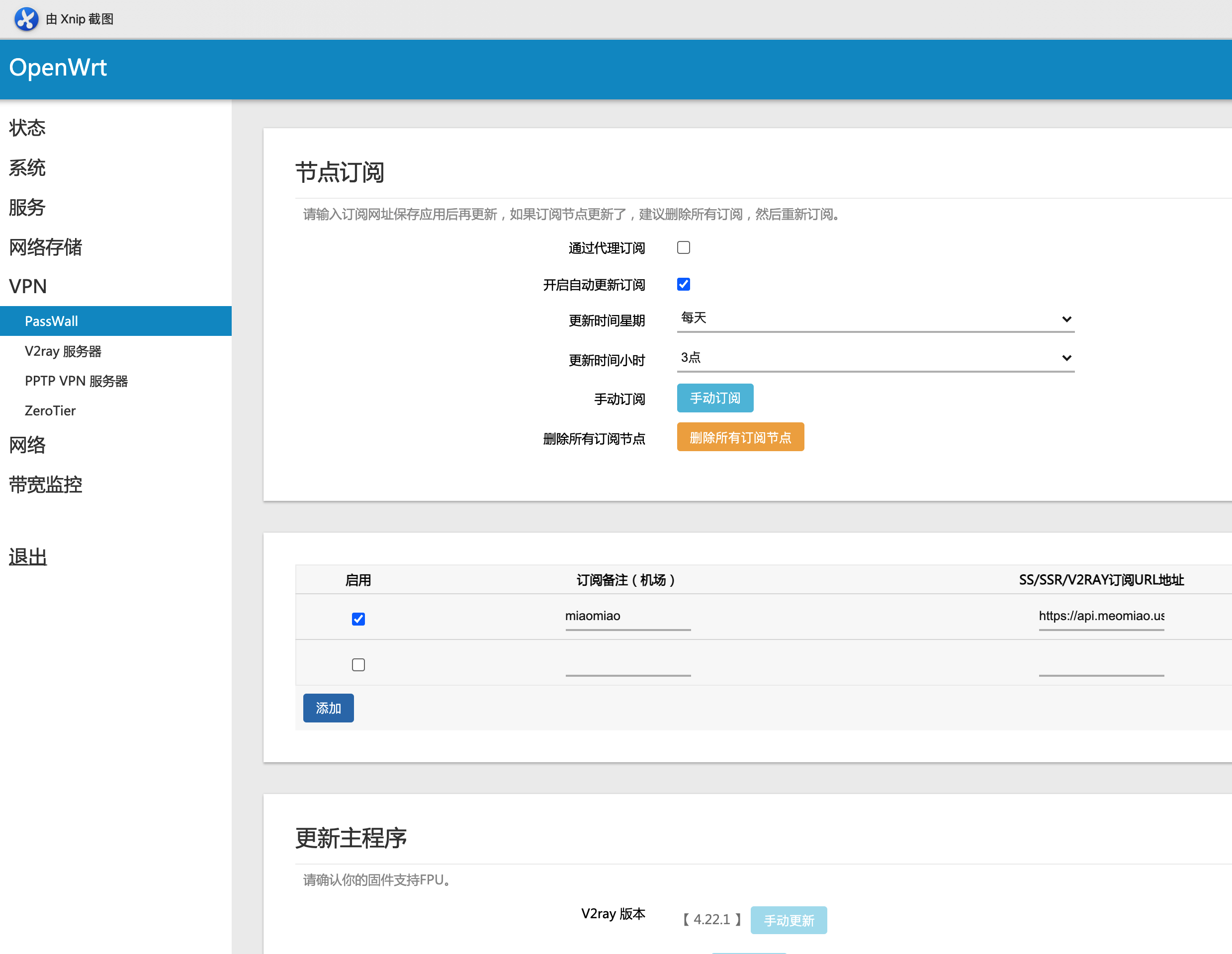 image-20210313222255376