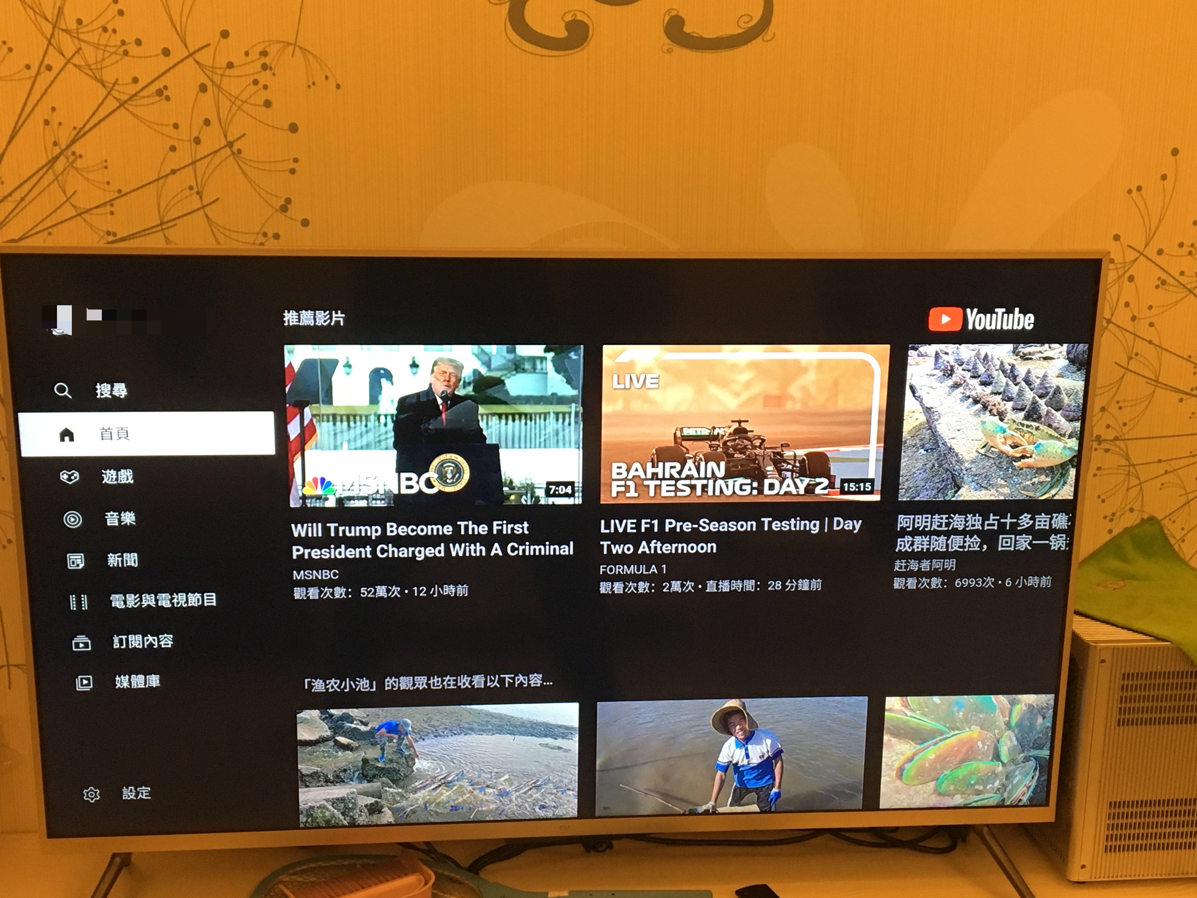 image-20210313225558559