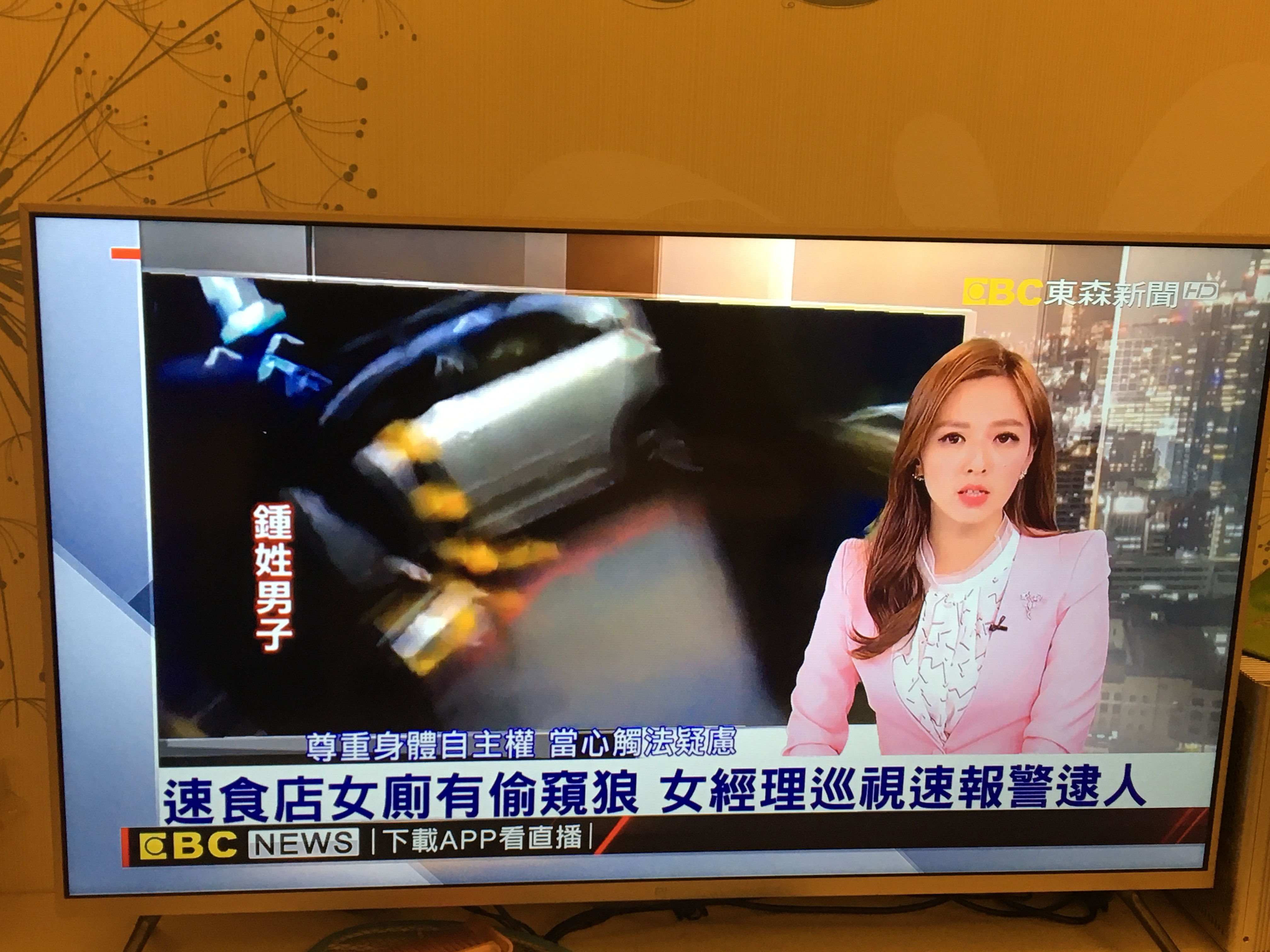 image-20210313225914652