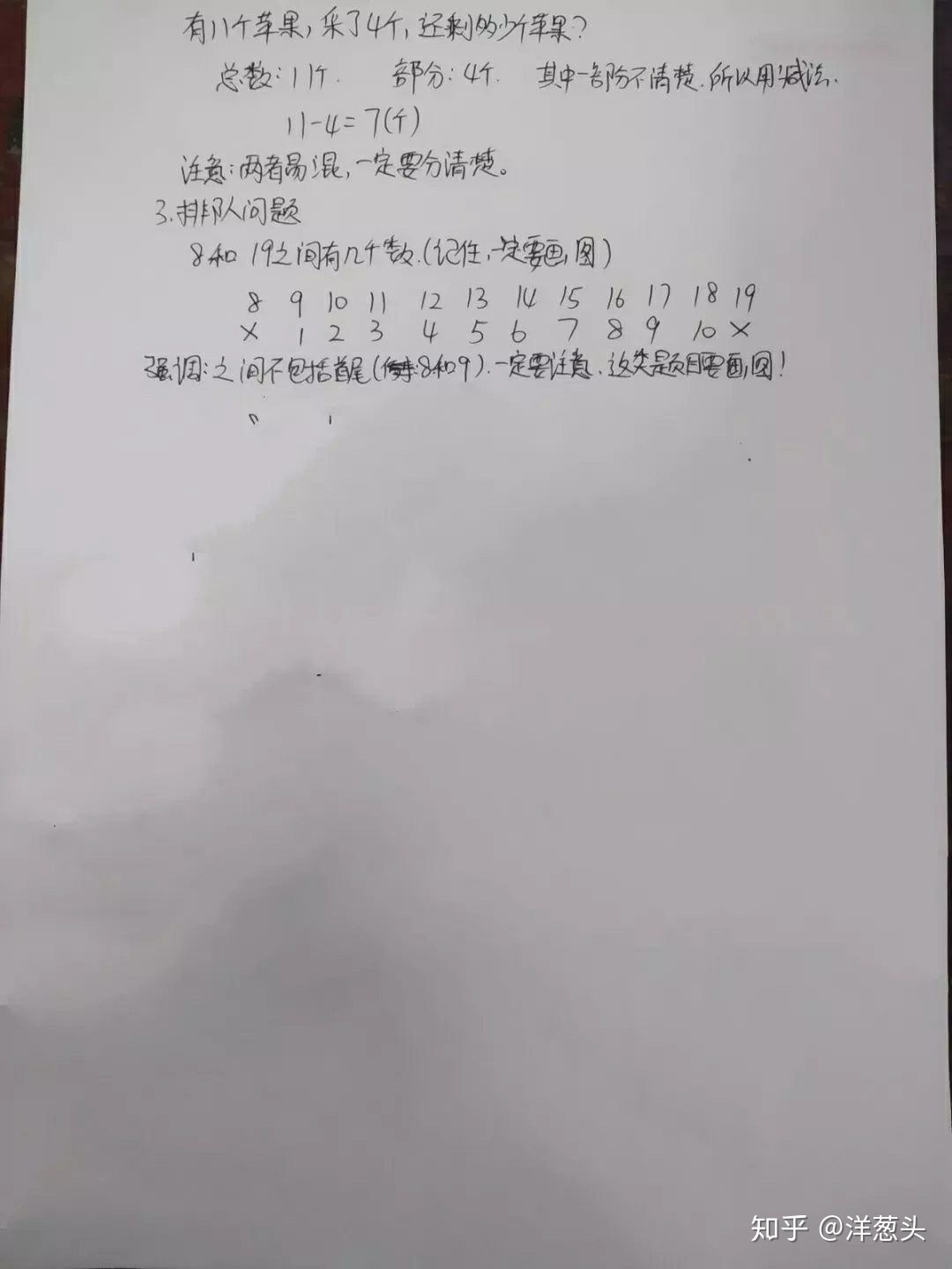 v2-e41c2e5ade436dbf4cd803b909fcde78_r